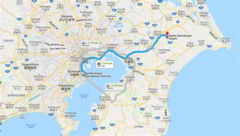 transfer from narita to haneda.